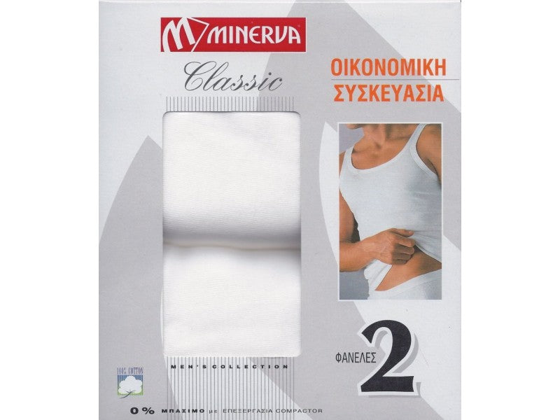 2-pack Cotton Φανέλα Ανδρών Χωρίς Μανίκι 2 τεμάχια #10902