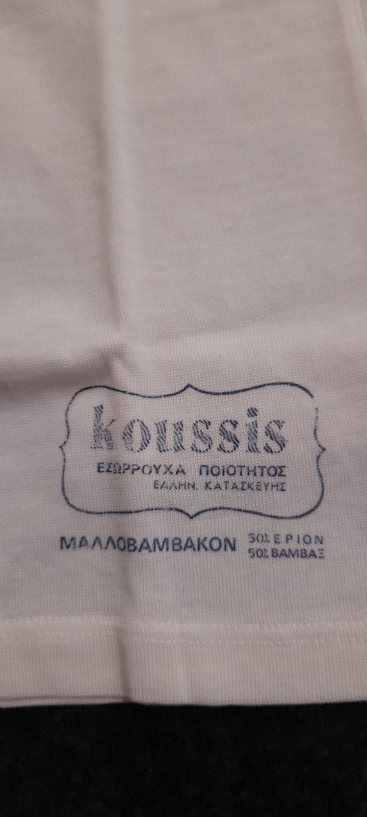 Φανέλα γυναικεία μάλλινη με κοντό μανίκι wool-cotton #846